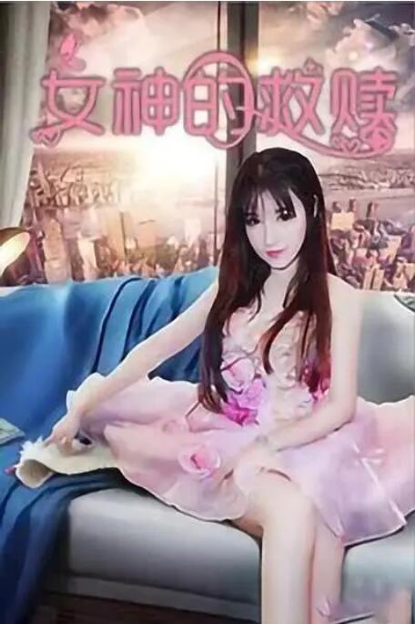 亚洲最大av网
