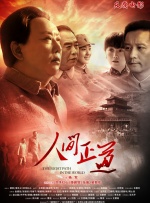 人人澡 人人澡 人人看欧美
