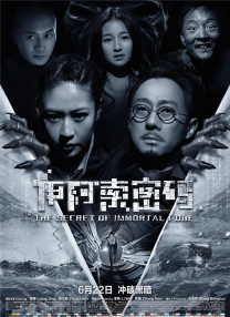亚洲最大av网